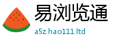 2025新奥天天开好彩新奥彩免费版把二四六香香资料期期准用途